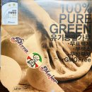 쌍우물로 | 인천 동인천 피자 맛집_피자메이저 배달 후기