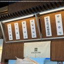 핫오리 네이버블로그