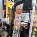 아라치치킨 궁동점 이미지