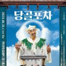 상주단체 네이버블로그
