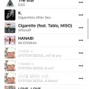 어쩌다빠진돈까스 | 허접들 여기까지오느라 수고했고 내가 개백수일상 보여줄게