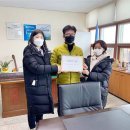 장흥용산중학교 이미지