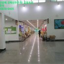 산법리 이미지