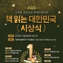 라현의원 이미지