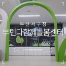 (주)디자인에이원 이미지