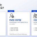 시크릿베트남노래방 이미지