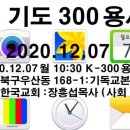 풍정빌딩 이미지