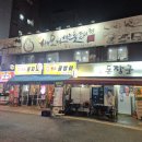 머거보까 네이버블로그