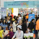 행복어린이놀이터 1 이미지