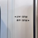 갤러리움웨딩홀부페 이미지