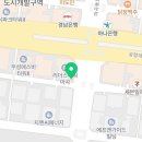 일품세무회계
