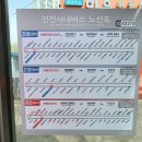 독정역(서구동구예비군훈련장)(42378) 이미지