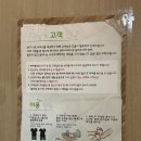 카페게이트탄현제니스점 | 탄현마사지 추천 더풋샵마사지 탄현제니스점에서 커플마사지 받은 후기