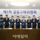 한국활성탄소공업협동조합 이미지