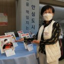 서대문장애인종합복지관 이미지