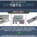 제일피부비뇨기과 네이버블로그