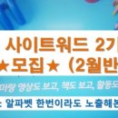 와이31 이미지