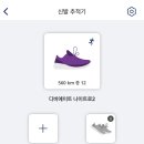 디비에이트(DEVIATE)