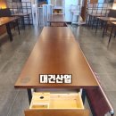 고반식당춘천후평점 이미지