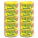 동원참치