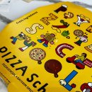 피자스쿨수원금곡점 이미지