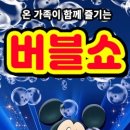 하하 아트홀 이미지