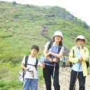 소백산 이미지