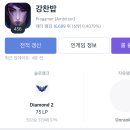 앰비션 - 중구 중앙대로 58 | 앰비션