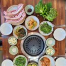 여주흑돼지