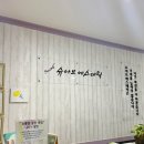 [청주/용담동] 슈아브에스테틱 청주금천점 :: 용담동 에스테틱 / 등드름 케어 후기