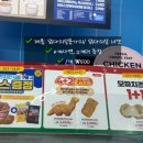 지에스(GS)25 밀양내이중앙점 이미지