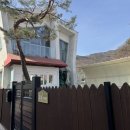 우와 | 내돈내산 강화도 키즈펜션 우와 숙박후기