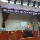 유튜브는 책을 집어 삼킬것인가? 이미지