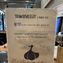 금석유통 이미지