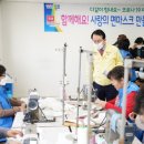 목포여성인력개발센터