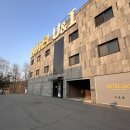 거기 무인텔 | 파주 가성비 숙소 | 헤이리 마을 근처 호텔 유앤아이 무인텔