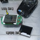 홍천밧데리 이미지