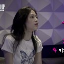 몬스터고 이미지