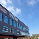 파주제일주유소 | [북스앤브루] 문산카페 / 파주 신상카페 / 문산 소금빵 맛집 솔직후기