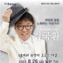 광암동 다목적회관 이미지