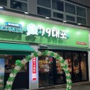 서구-02-79 이미지