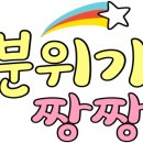 거제1동행정복지센터 이미지