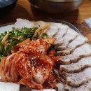 도봉뚝배기