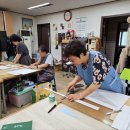 한지공예(Ⅱ) 이미지