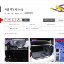 소낙스호평점 이미지