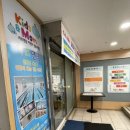 팀식스아쿠아키즈 이미지