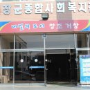 실버라인댄스(65세이상) 이미지