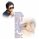 여자야 / 유현상 이미지