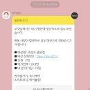 호텔마음 이미지