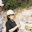 썬자원개발 이미지